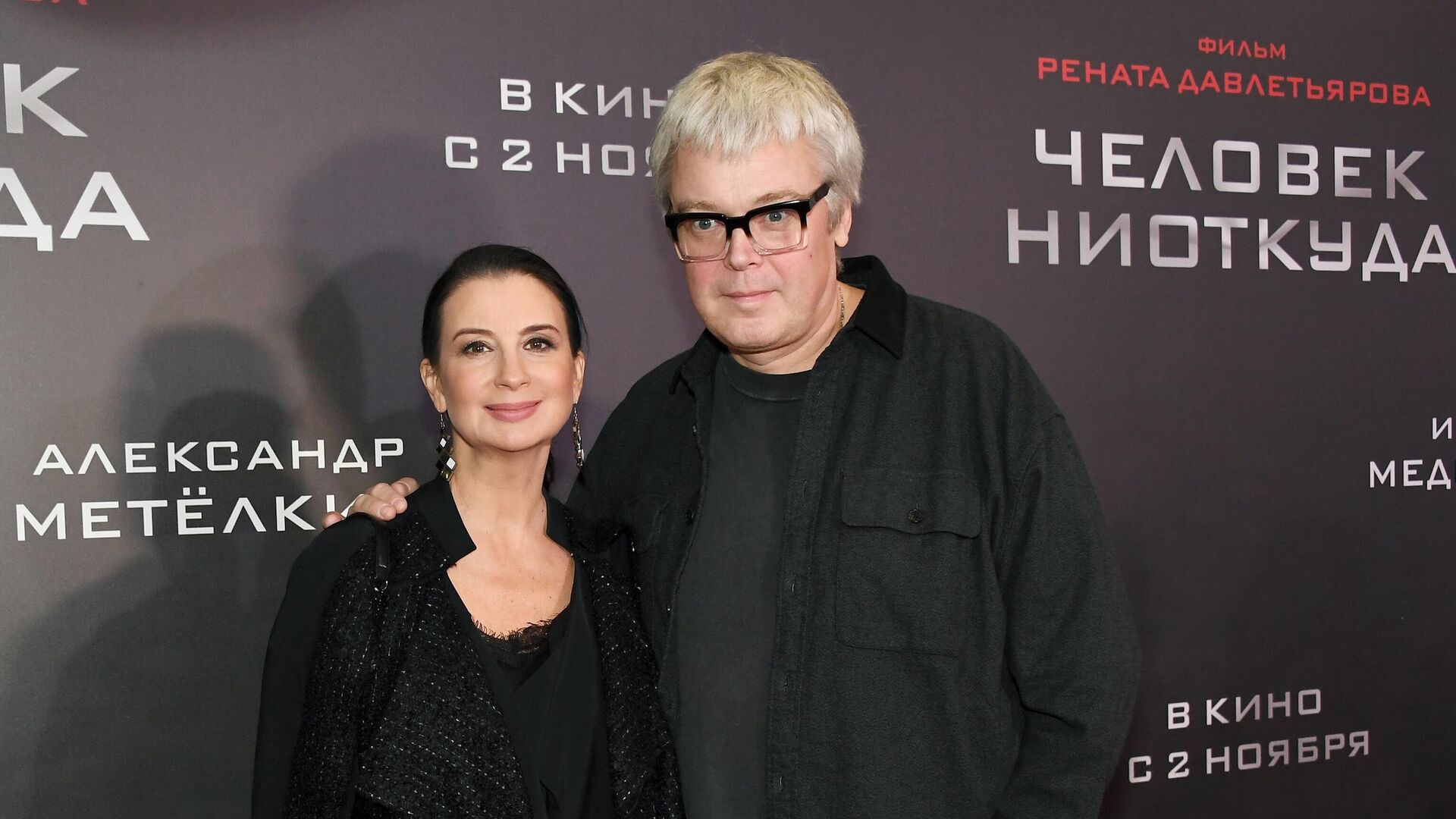 2055495834_0_0_3068_1725_1920x0_80_0_0_da00ceabf0ba94ec39cbe86c9b3e653a