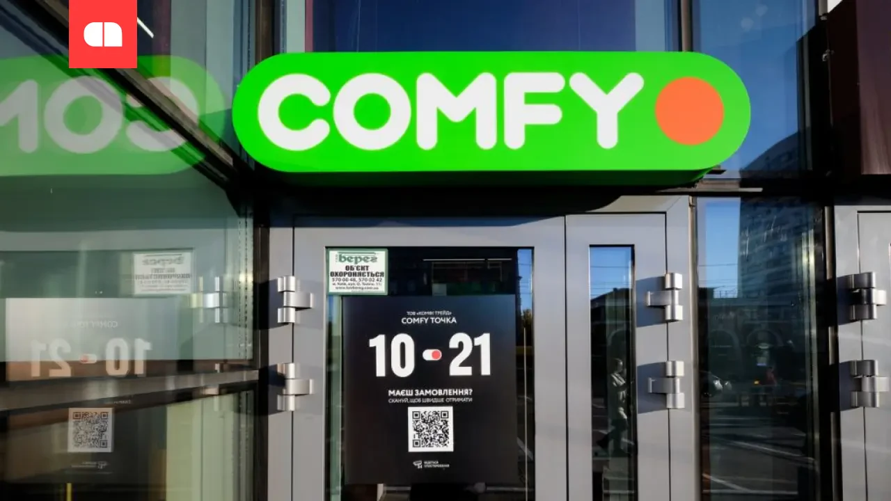 COMFY оновлює управлінську модель – що відомо про нові ролі та реструктуризацію