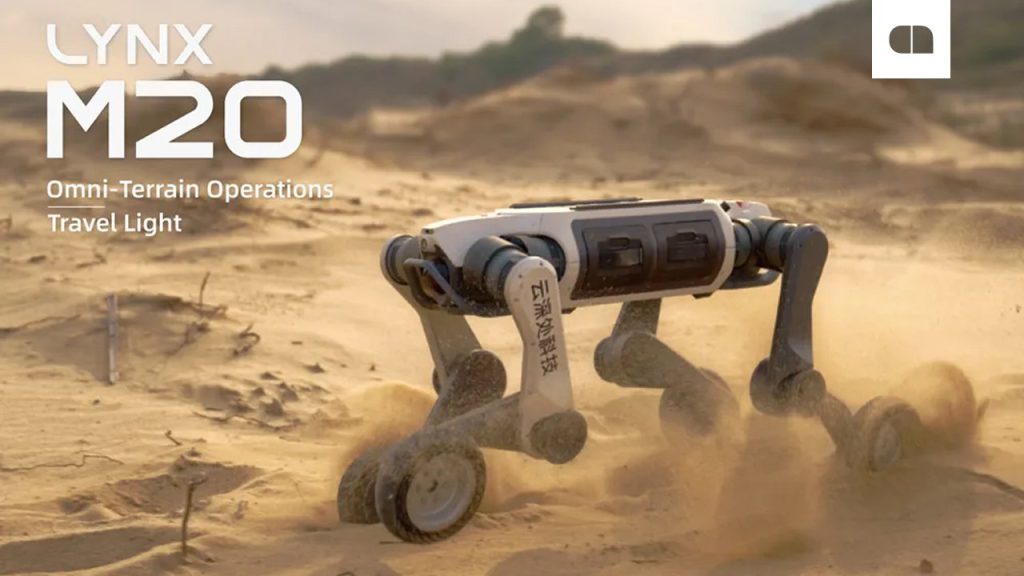 роботи ces 2026