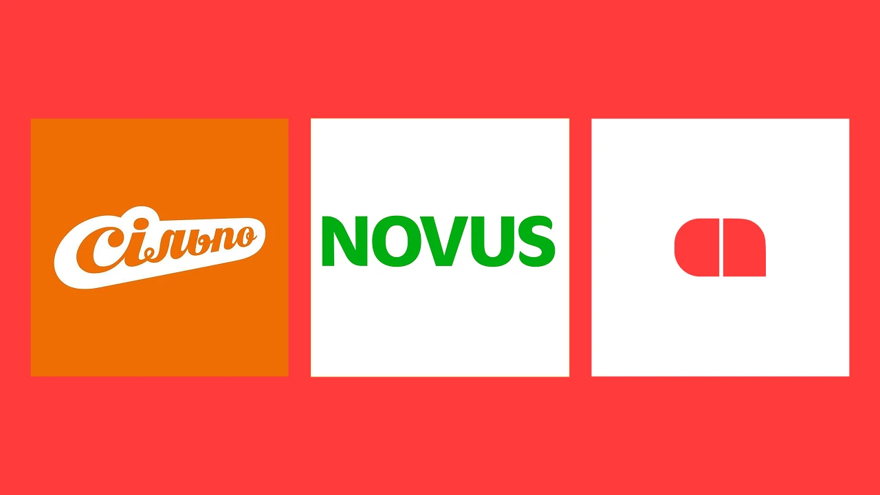 Через відключення світла частина супермаркетів «Сільпо» та NOVUS у Києві та області призупинили роботу