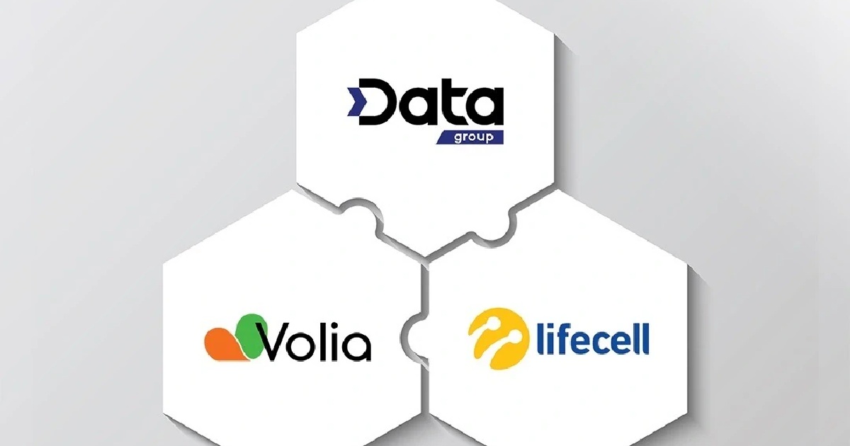 Новостворена група «Датагруп-Volia-lifecell» отримає від ЄБРР та IFC $435 млн