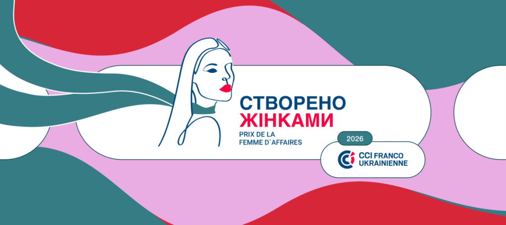 можливості тижня аін 6 лютого