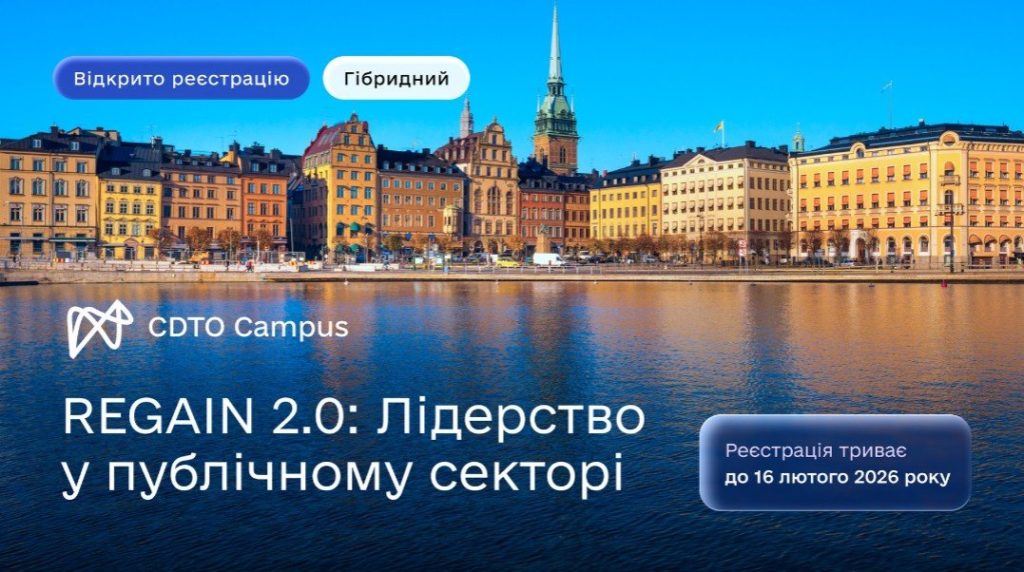 можливості тижня аін 6 лютого