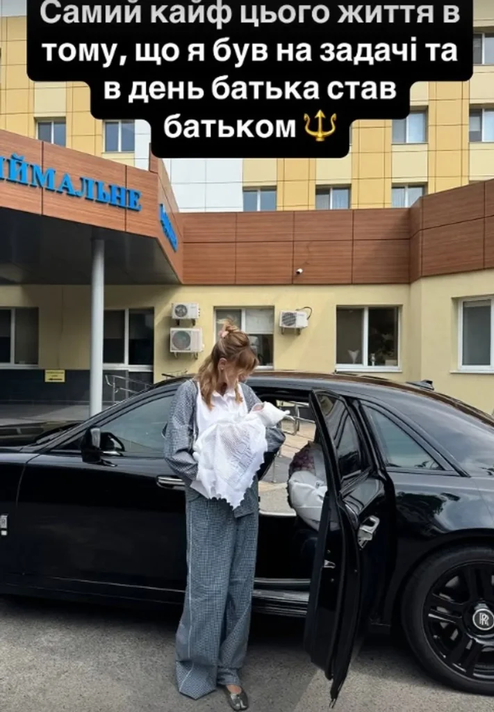 Леся Нікітюк Сестра-Близнючка: биография, личная жизнь и карьера