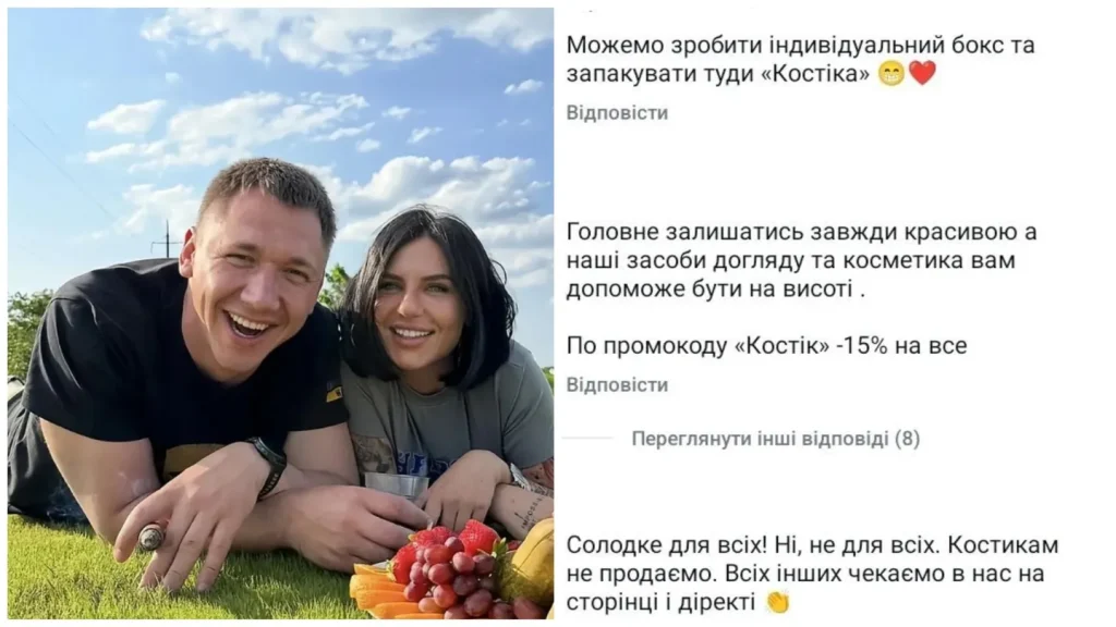 Константин Валеулин Биография и ключевые этапы жизни