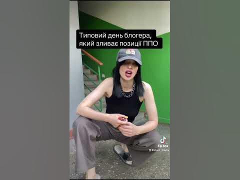 Хто Така Алхім: биография, личная жизнь и профессиональный путь