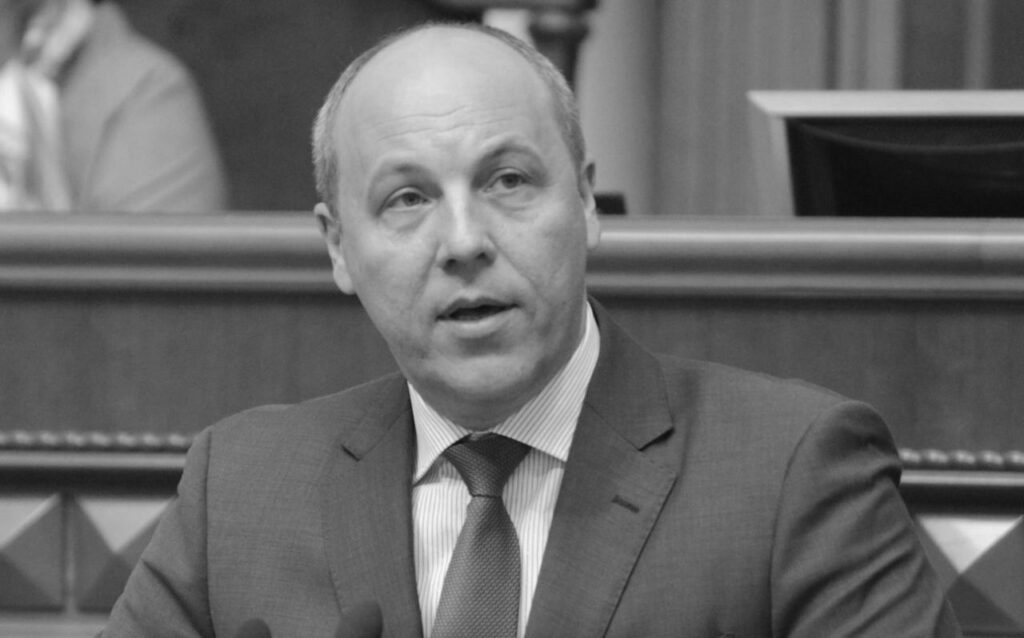 Парубій Де Зараз: текущая деятельность и личная жизнь