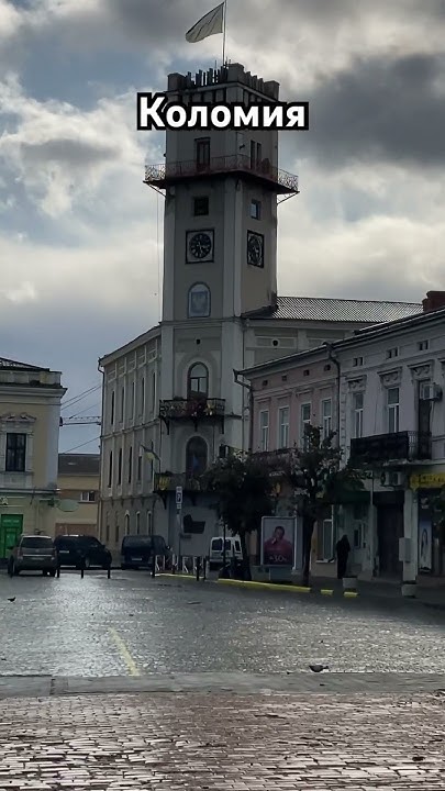 Коломойский Где Сейчас: Последние Новости и Текущая Деятельность