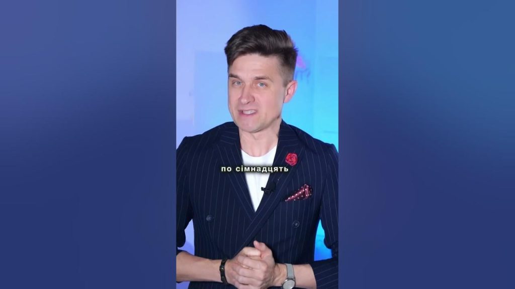 Хто Така Алхім: биография, личная жизнь и профессиональный путь