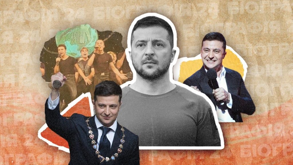 Зеленский Национальность: происхождение, биография, личная жизнь и карьера