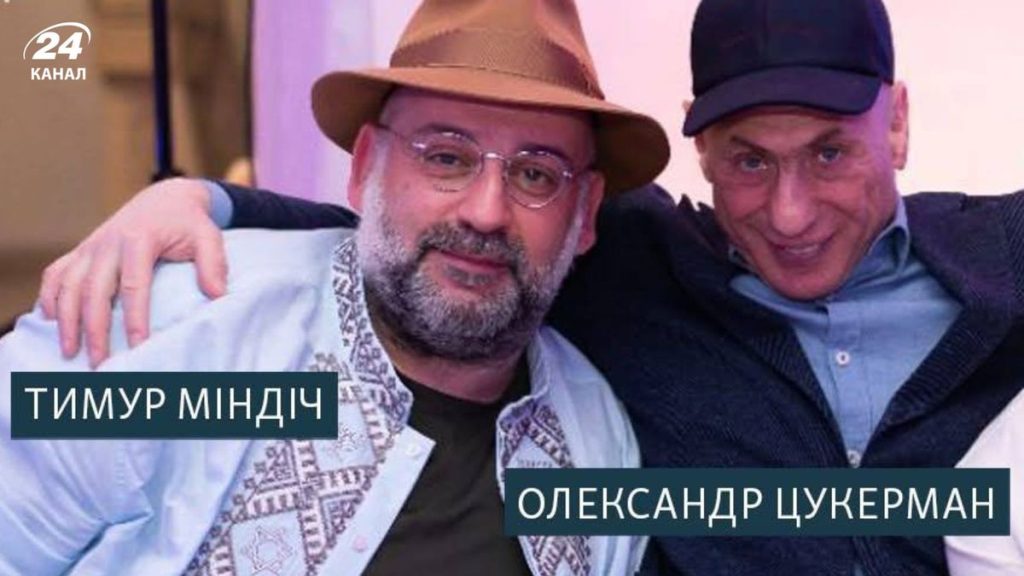 Тимур Миндич Национальность: подробный обзор личности и карьеры