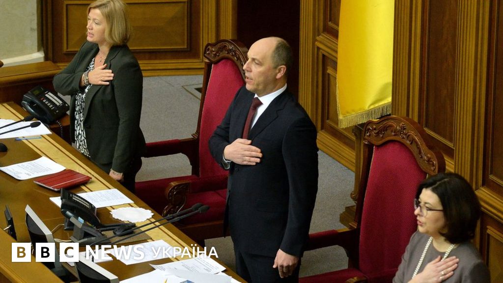 Парубій Де Зараз: текущая деятельность и личная жизнь