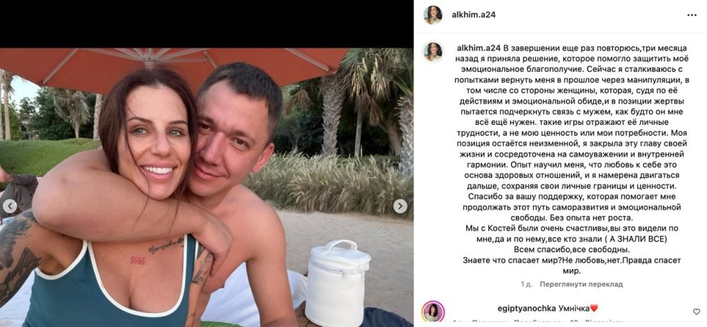 Константин Валеулин Биография и ключевые этапы жизни
