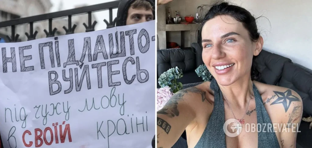 Колишній Чоловік Алхім: подробиці життя і творчості