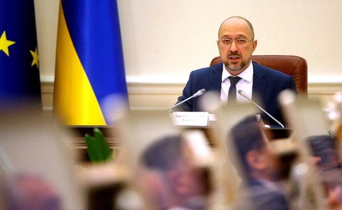 Денис Шмыгаль Национальность: подробный обзор происхождения и биографии