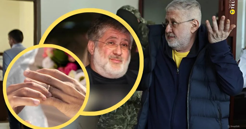 Дочь Коломойского: биография, карьера и личная жизнь Елизаветы Коломойской