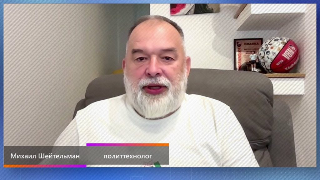 Михаил Шейтельман Сын: биография, личная жизнь и карьера