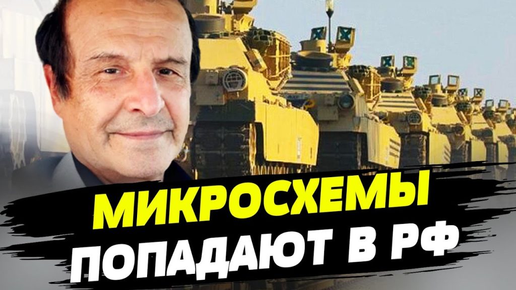 Борис Пинкус Биография Личная Жизнь: Подробный Обзор Жизни и Карьеры