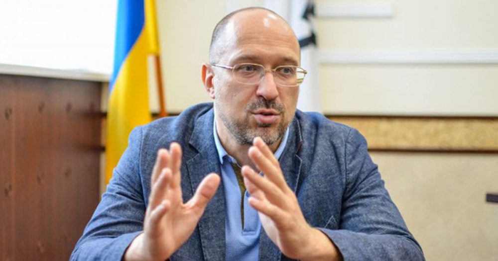 Денис Шмыгаль Национальность: подробный обзор происхождения и биографии