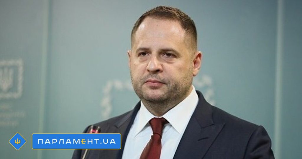 Андрей Ермак Жена Дети: подробности о семье и личной жизни