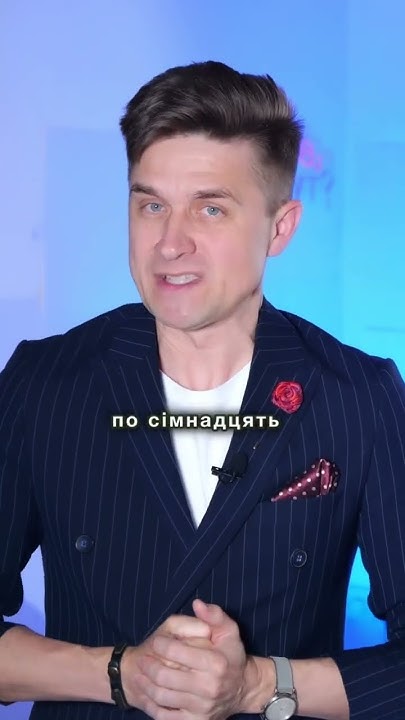 Хто Така Алхім: биография, личная жизнь и профессиональный путь
