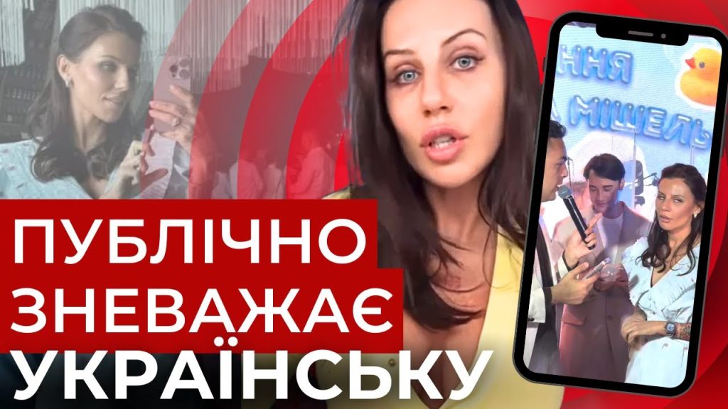 Колишній Чоловік Алхім: подробиці життя і творчості