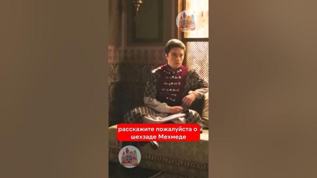 Ахметов Сын Кучмы: Биография, Личная Жизнь и Карьера