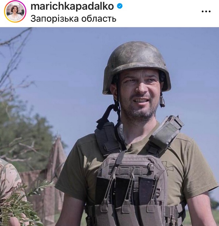 Марічка Падалко Перший Чоловік: подробиці особистого життя і кар'єри