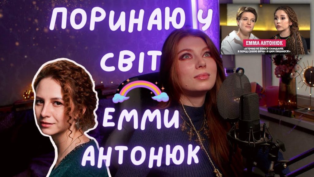 Хто Така Берлінська: біографія, кар'єра та особисте життя