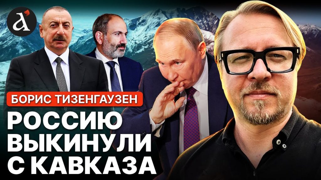Борис Тизенгаузен Национальность: подробный обзор жизни и карьеры