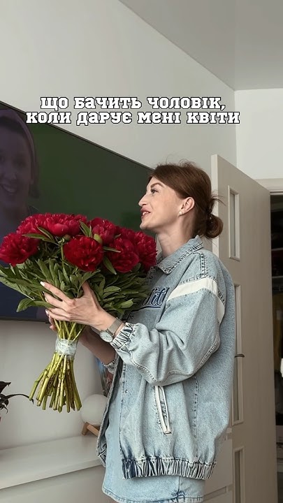 Колишній Чоловік Квіткової: Біографія, Особисте Життя та Кар'єра
