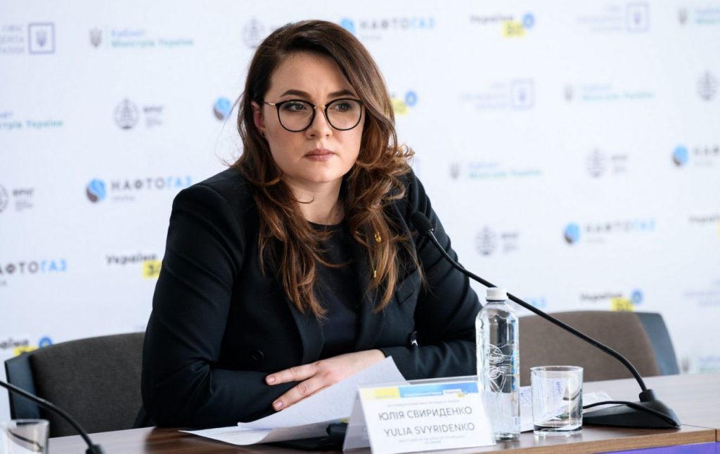 Юлія Свириденко Біографія: Лідерка української економіки та політики