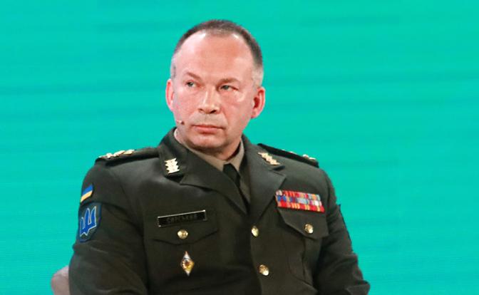 Сырский Национальность: подробный обзор жизни и деятельности