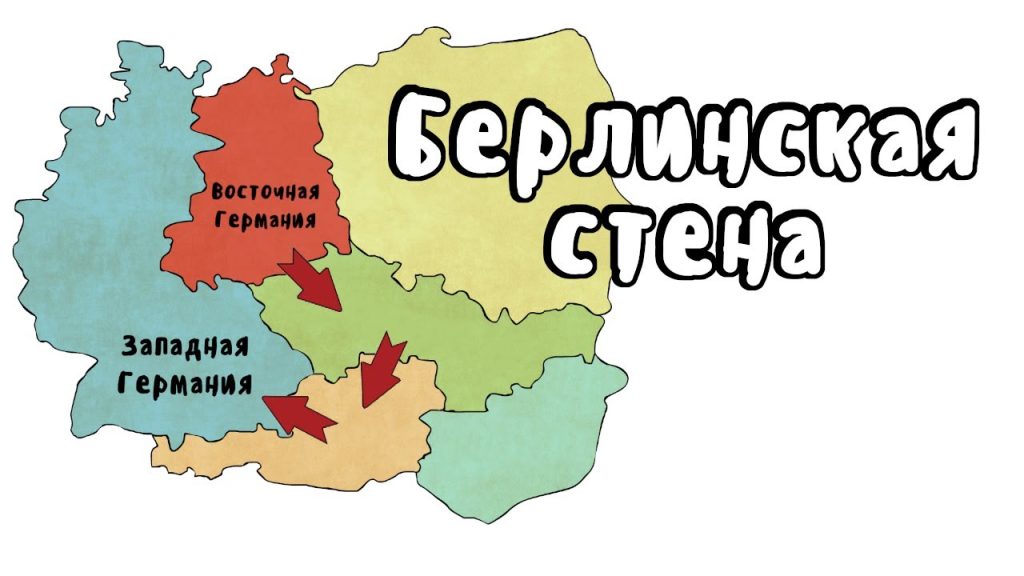 Ли Берлинская: национальность, родители и жизненный путь