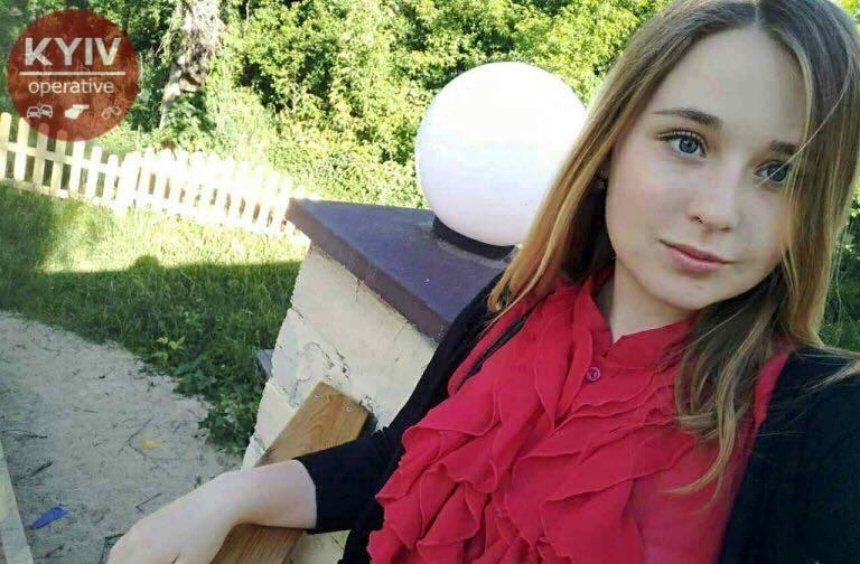 Нова Дівчина Пустовіта: біографія, особисте життя та кар'єрний шлях
