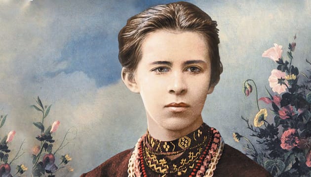 Леся Українка Біографія: Життя, творчість і спадщина видатної поетеси