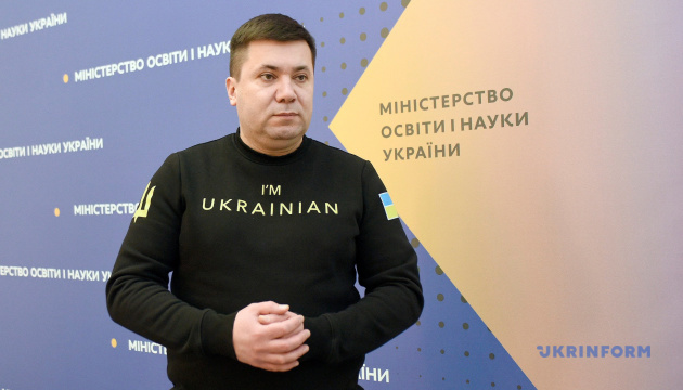 Андрій Вітренко Батьки: биография, семья и профессиональный путь