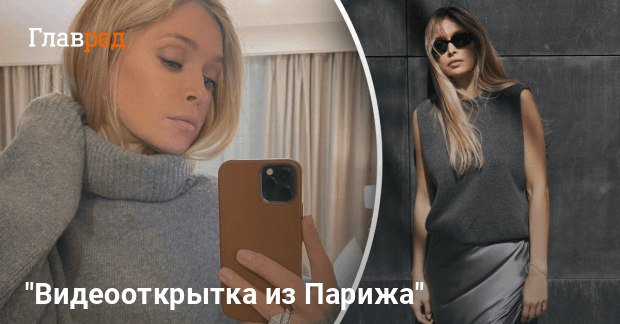 Вера Брежнева Где Сейчас: Жизнь и Карьера Популярной Артистки