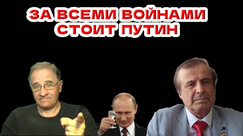 Борис Пинкус Биография Личная Жизнь: Подробный Обзор Жизни и Карьеры