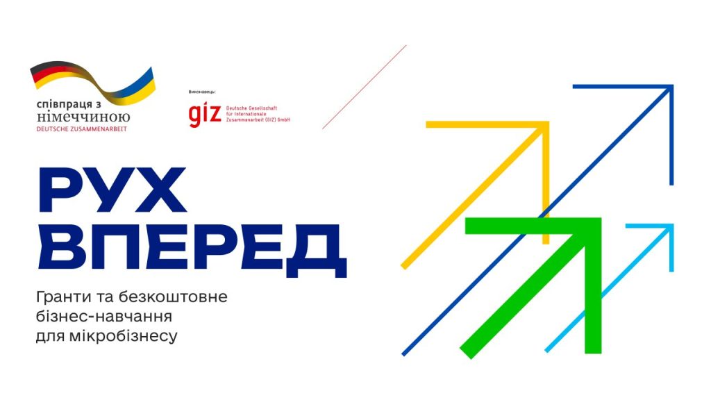 можливості тижня аін