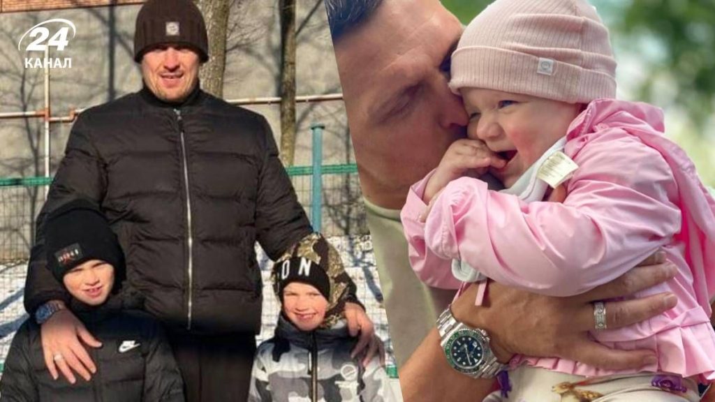 Дети Усика: подробности о семье и влиянии на жизнь чемпиона