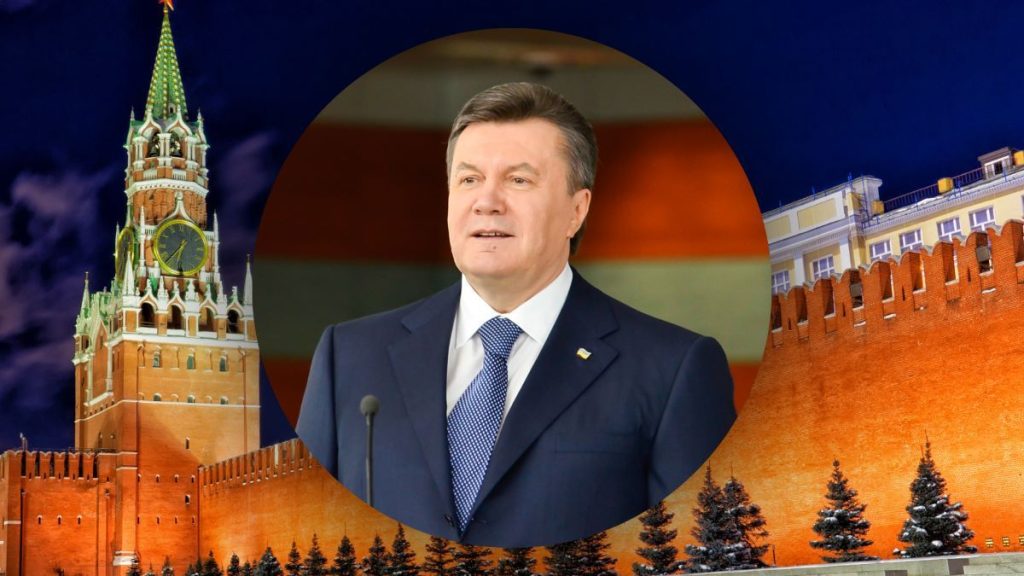 Янукович Сейчас: Текущая Жизнь, Карьера и Обстоятельства