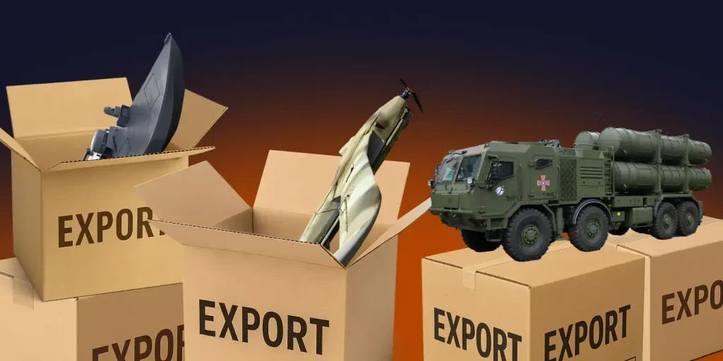 експорт зброї
